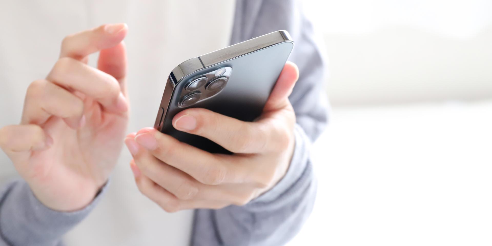 フォームを送信の投稿画像01