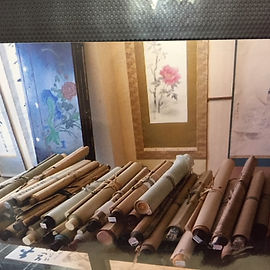 書画・掛け軸・絵画の画像