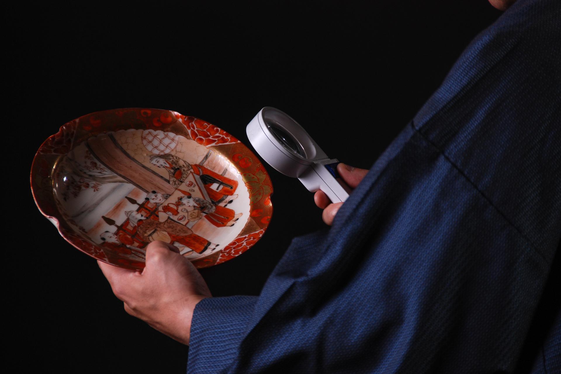 鑑定士のイメージ画像