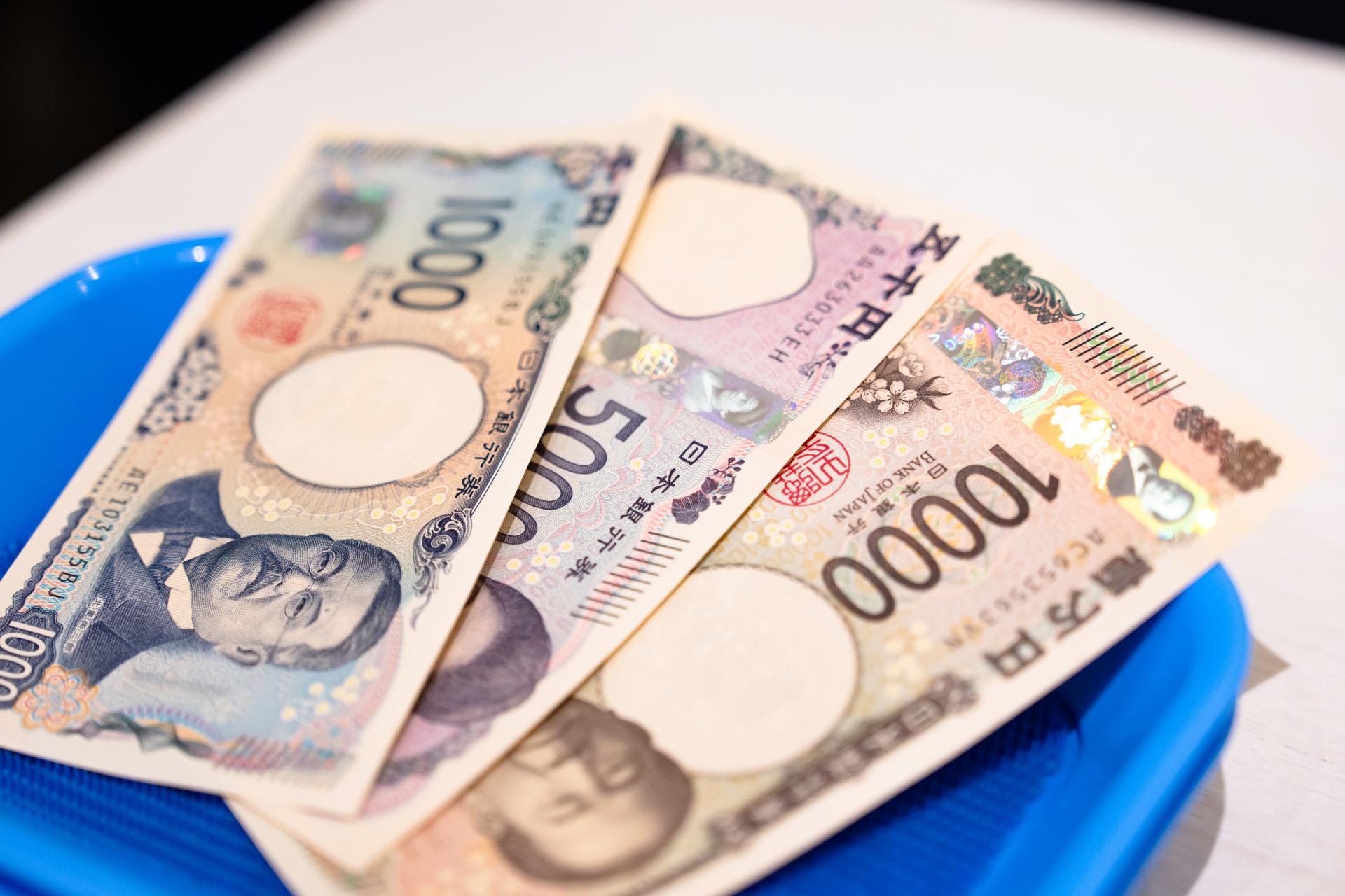 現金のイメージ画像